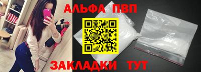 крисы Ликино-Дулёво