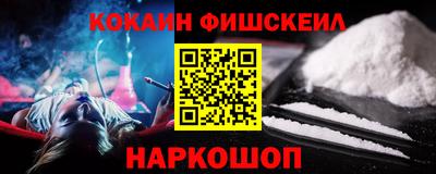 скорость Ливны