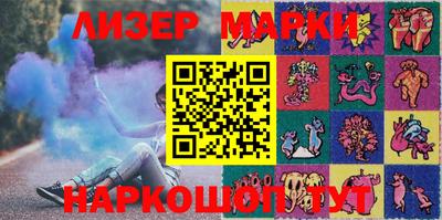 крисы Ликино-Дулёво