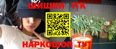 крисы Ликино-Дулёво