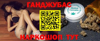 крисы Ликино-Дулёво