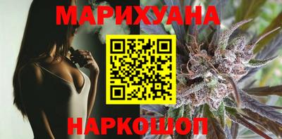скорость Ливны