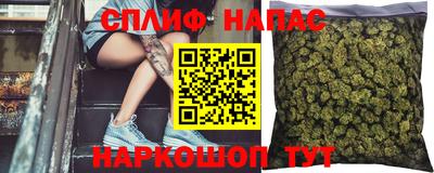 таблы Лесосибирск