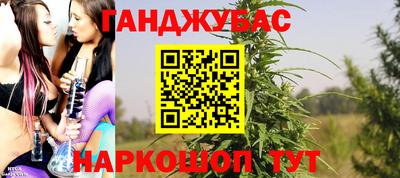 крисы Ликино-Дулёво