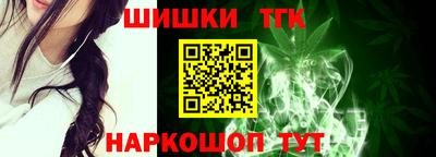 крисы Ликино-Дулёво