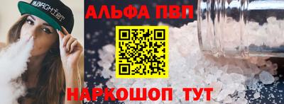 крисы Ликино-Дулёво