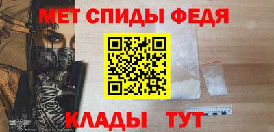 крисы Ликино-Дулёво