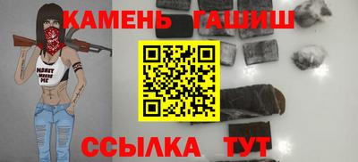 крисы Ликино-Дулёво